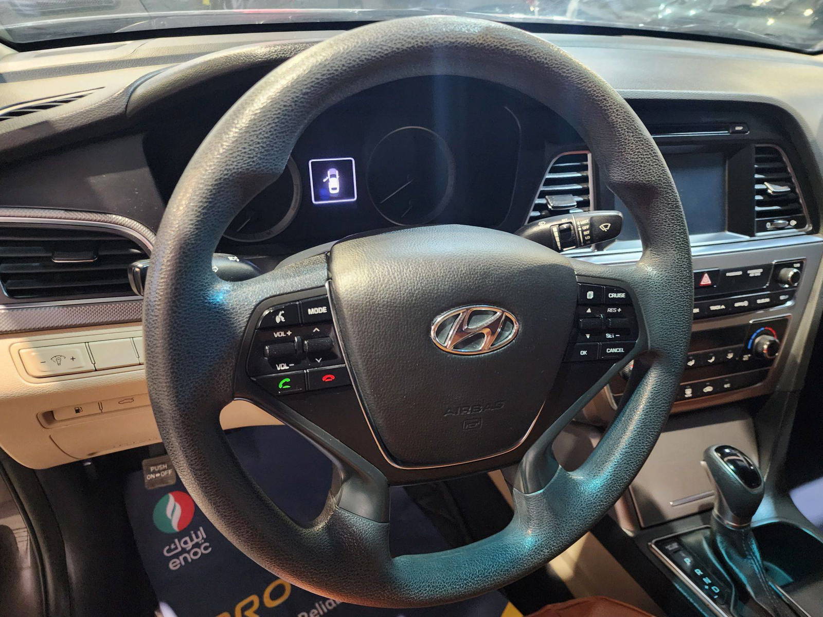 2017 HYUNDAI SONATA — 86673 Miles — Lot 80896 — Al Quoz - Marhaba Auctions Used Cars - Image 11
