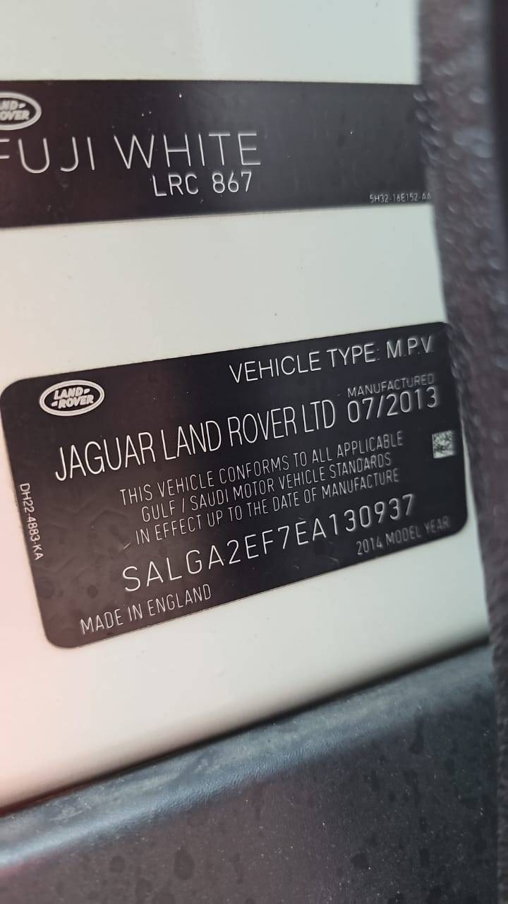 2014 LAND ROVER RANGE ROVER VOGUE — 246795 KM — Lot EA130937 — Souq - Marhaba Auctions Used Cars - Image 5