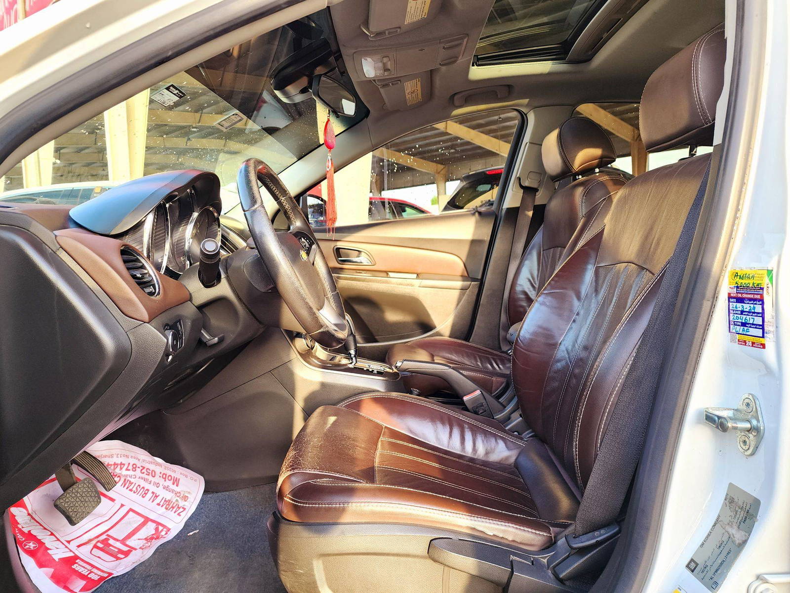 2013 CHEVROLET CRUIZE — 203867 KM — Lot 0DK131863 — Souq - Marhaba Auctions Used Cars - Image 9