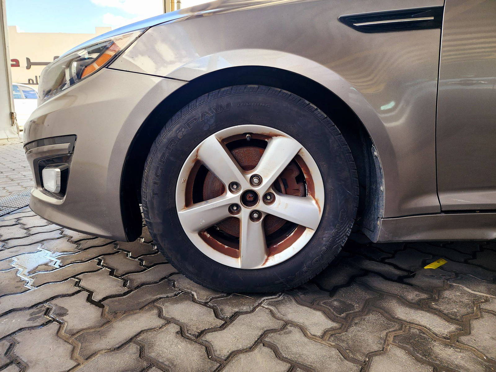 2015 KIA OPTIMA — 207504 Miles — Lot 67964134 — Souq - Marhaba Auctions Used Cars - Image 10