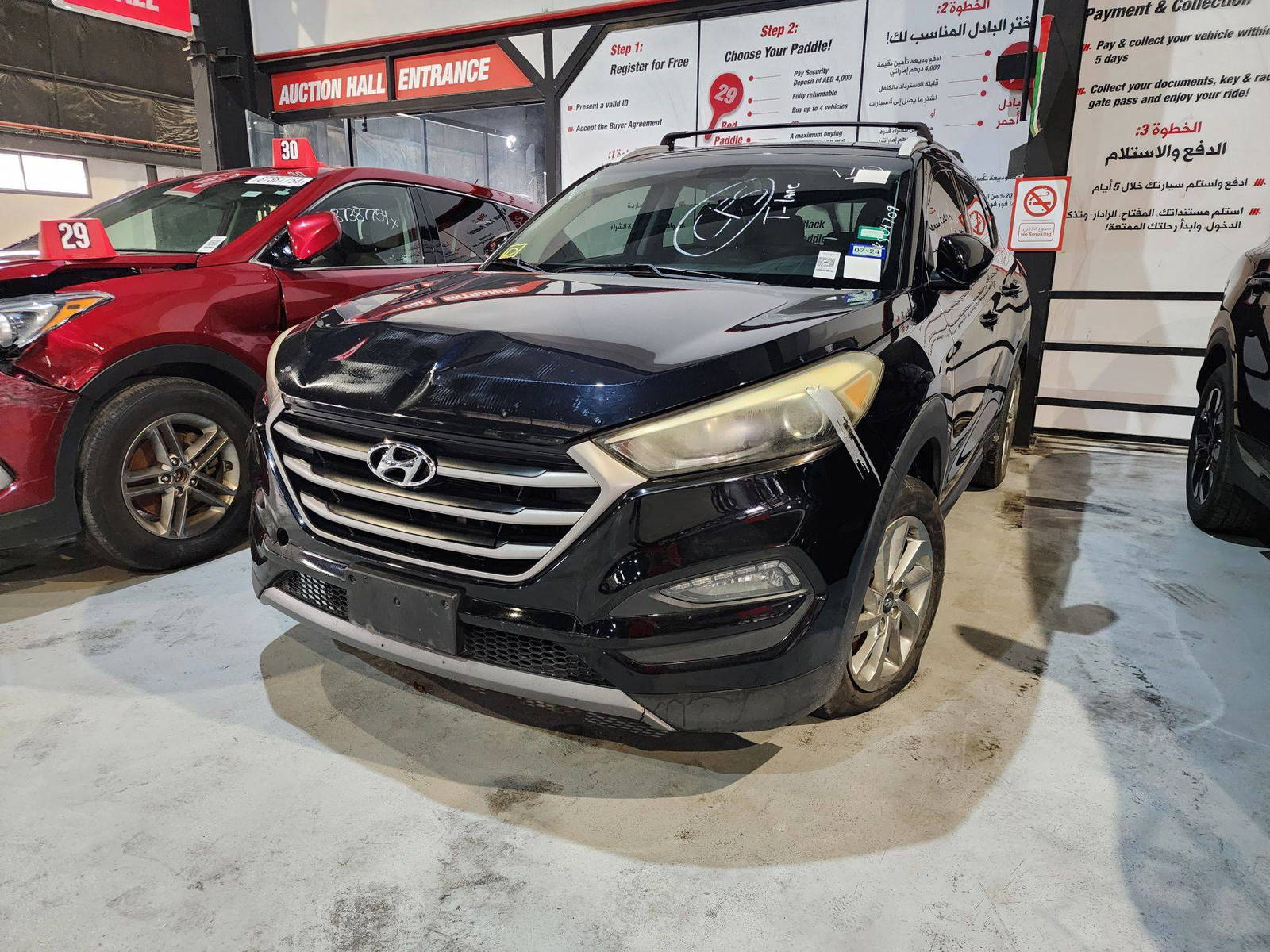 2016 HYUNDAI TUCSON — 172870 Miles — Lot 504709 — Main - Marhaba Auctions Used Cars - Image 4