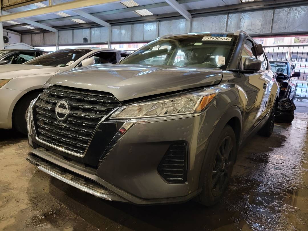 2023 NISSAN KICKS — 3440 Miles — Lot 524460 — Souq - Marhaba Auctions Used Cars - Image 5