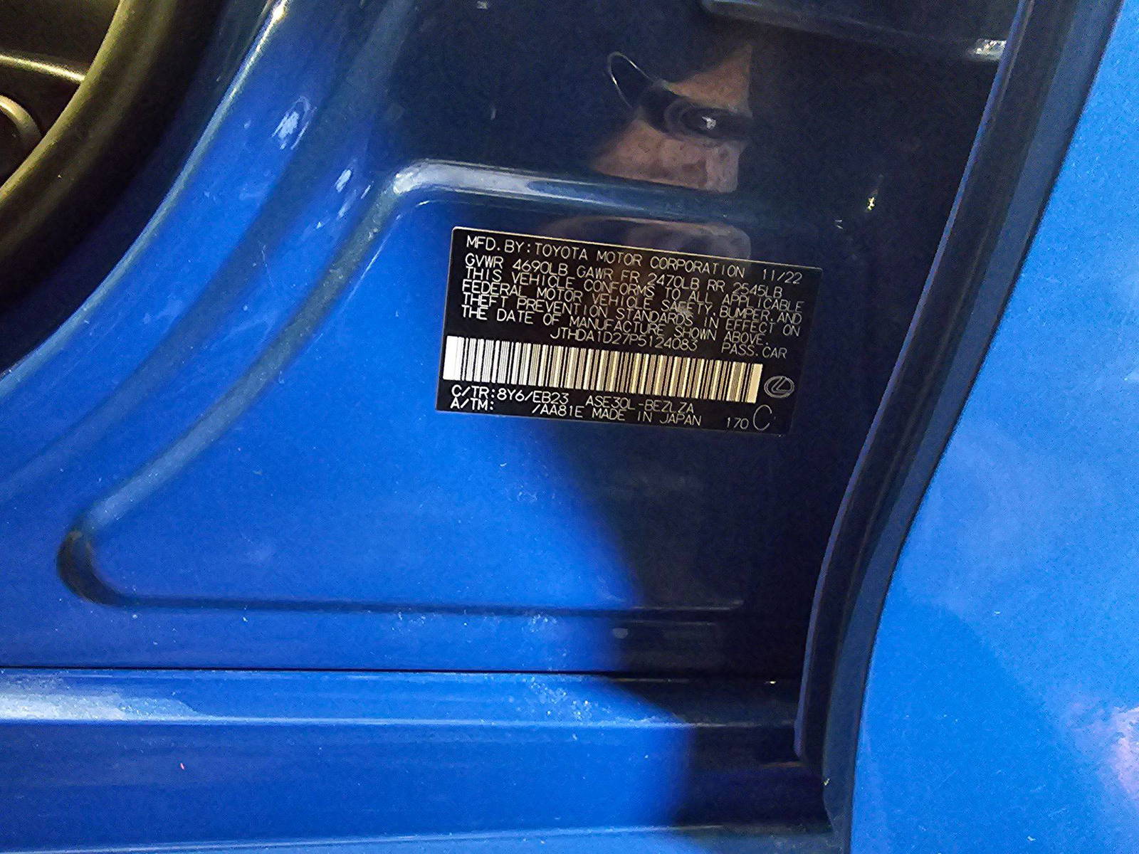 LEXUS IS 300 2023 - Marhaba Auction Used Cars - Image 11