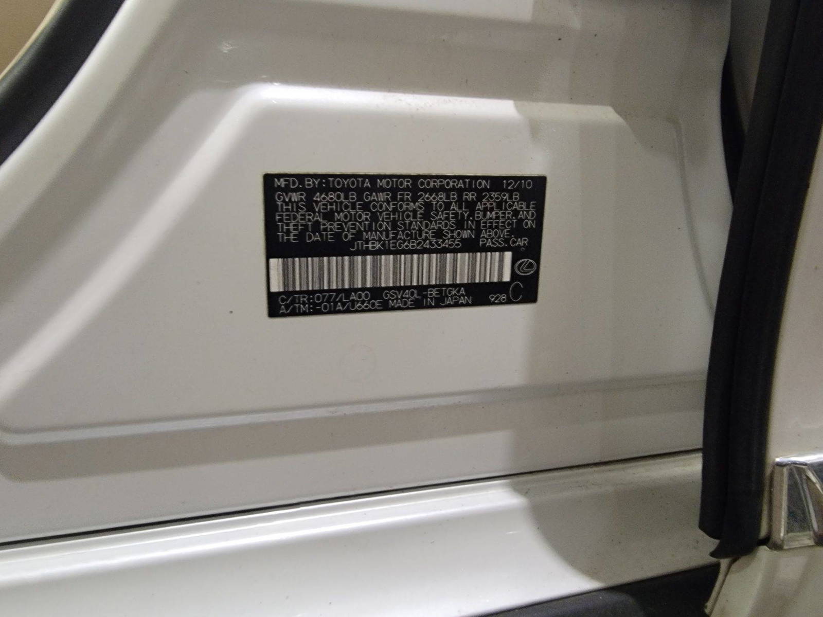 LEXUS ES 350 2011 - Marhaba Auction Used Cars - Image 9