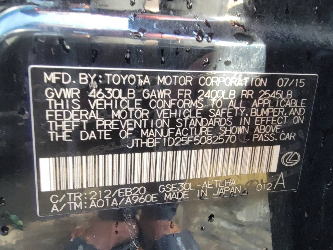 2015 LEXUS IS 250 — 132819 Miles — Lot 38068356 - Marhaba Auctions Used Cars - Image 8