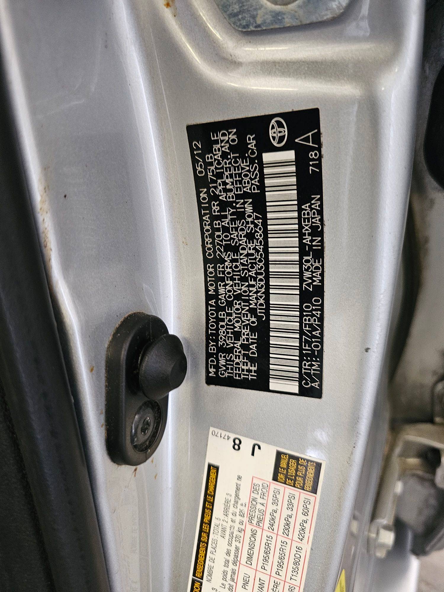 2012 TOYOTA PRIUS — 206 757 Miles — Lot 3C5458647 — Main - Marhaba Auctions Used Cars - Image 10
