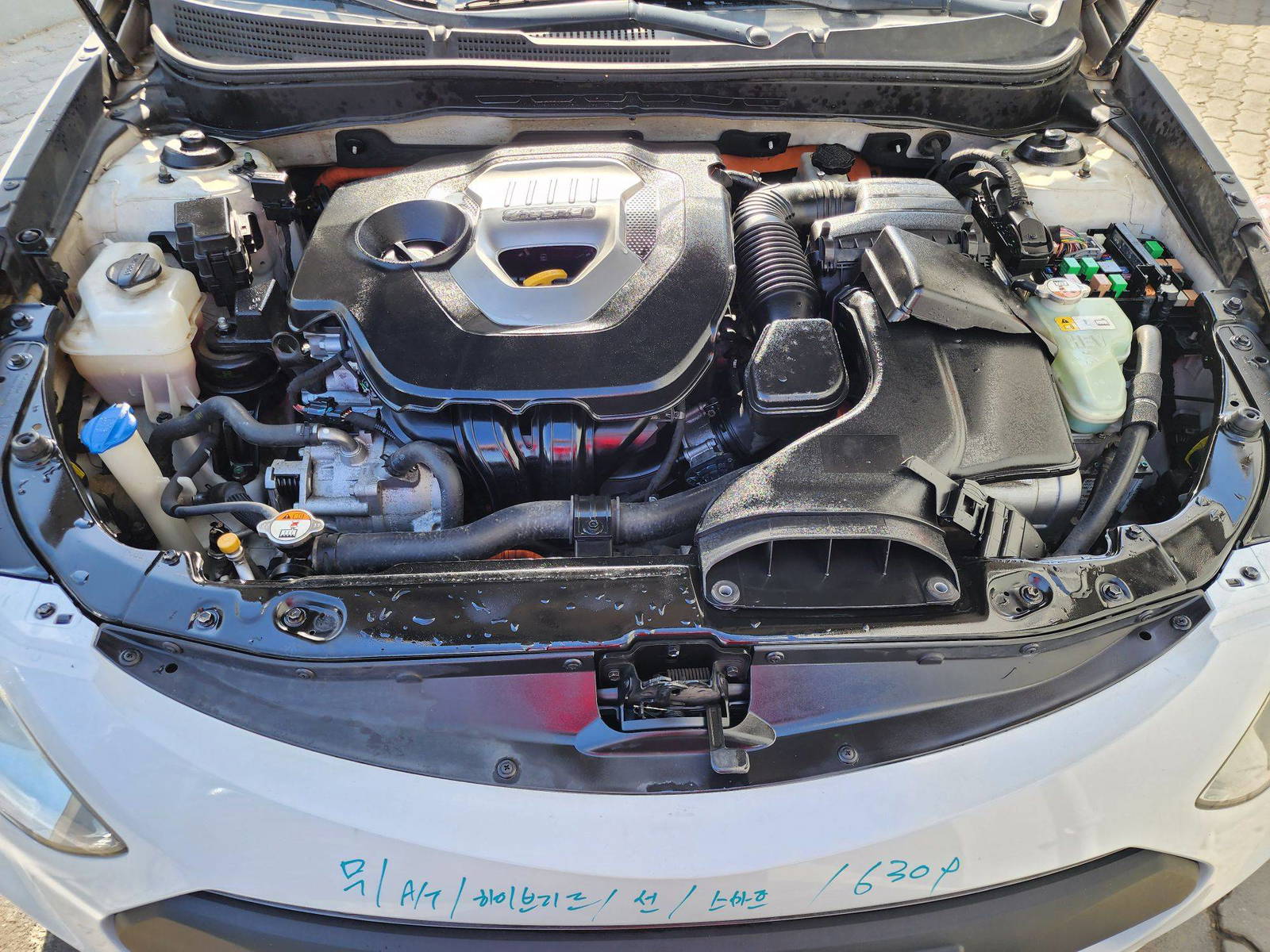 2012 HYUNDAI SONATA — 226941 KM — Lot 022663 — Ind. 12 - Marhaba Auctions Used Cars - Image 13