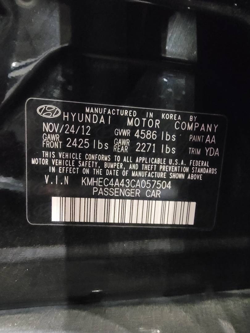 2012 HYUNDAI SONATA — 144700 Miles — Lot 057504 — Main - Marhaba Auctions Used Cars - Image 11