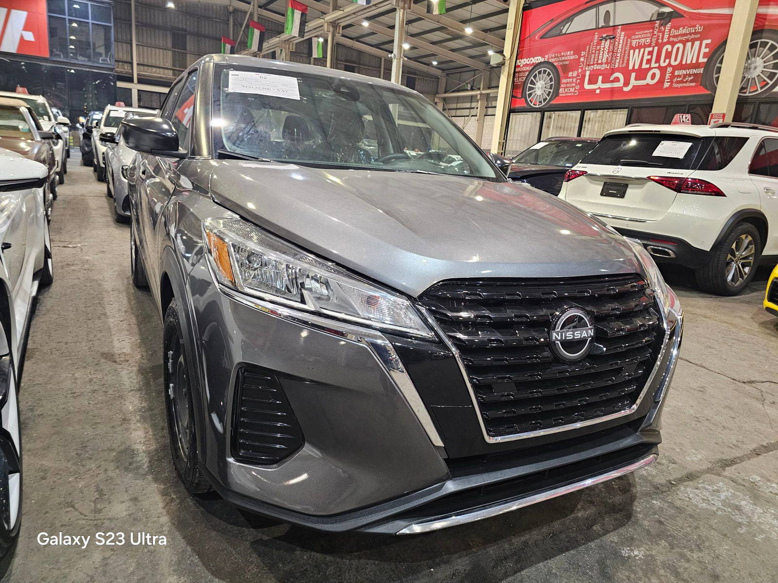 NISSAN KICKS 2023 - Marhaba Auction Used Cars - Image 3