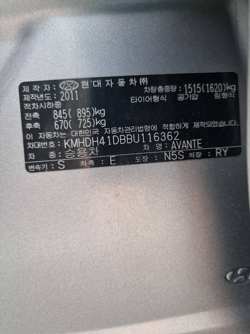 2011 HYUNDAI AVANTE — 137534 KM — Lot 214578 — Ind. 12 - Marhaba Auctions Used Cars - Image 9