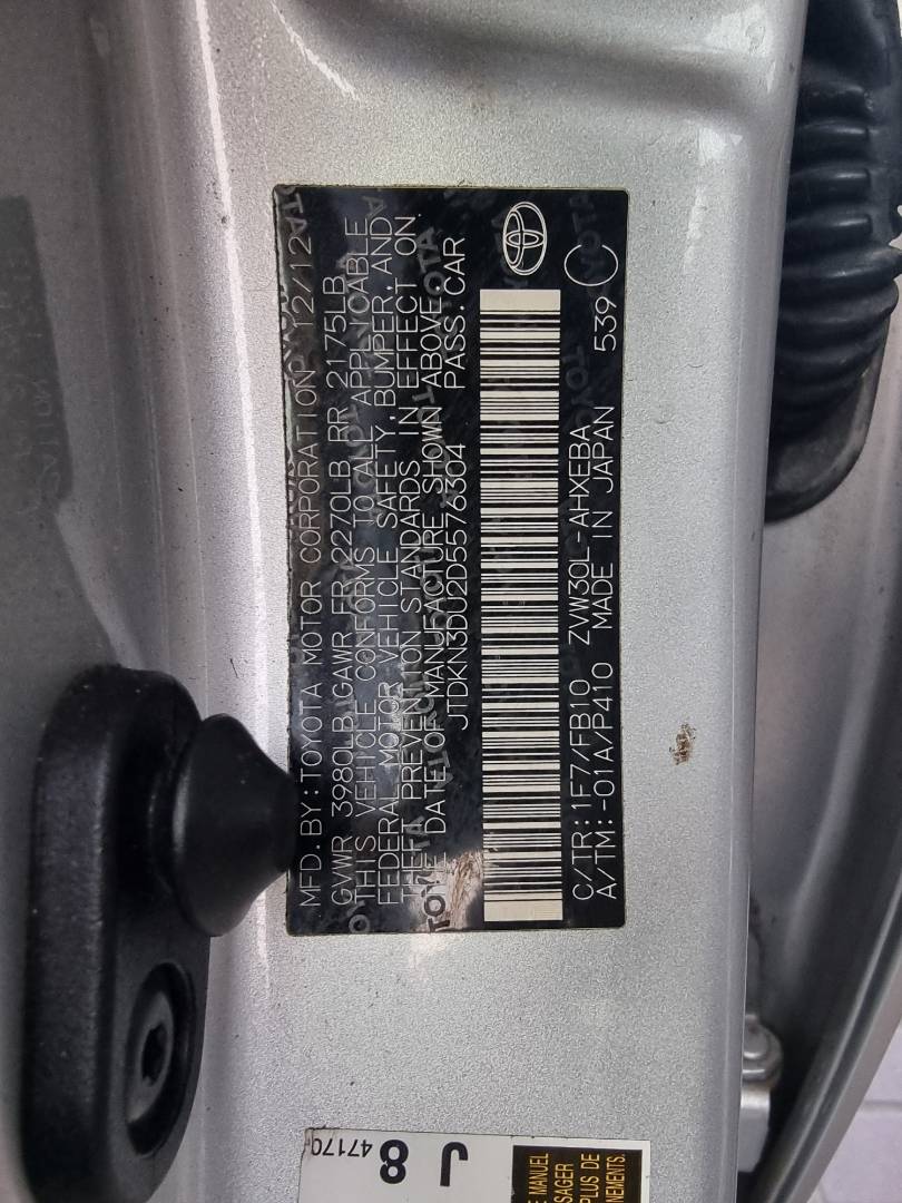 2013 TOYOTA PRIUS — 215372 Miles — Lot D5576304 - Marhaba Auctions Used Cars - Image 7
