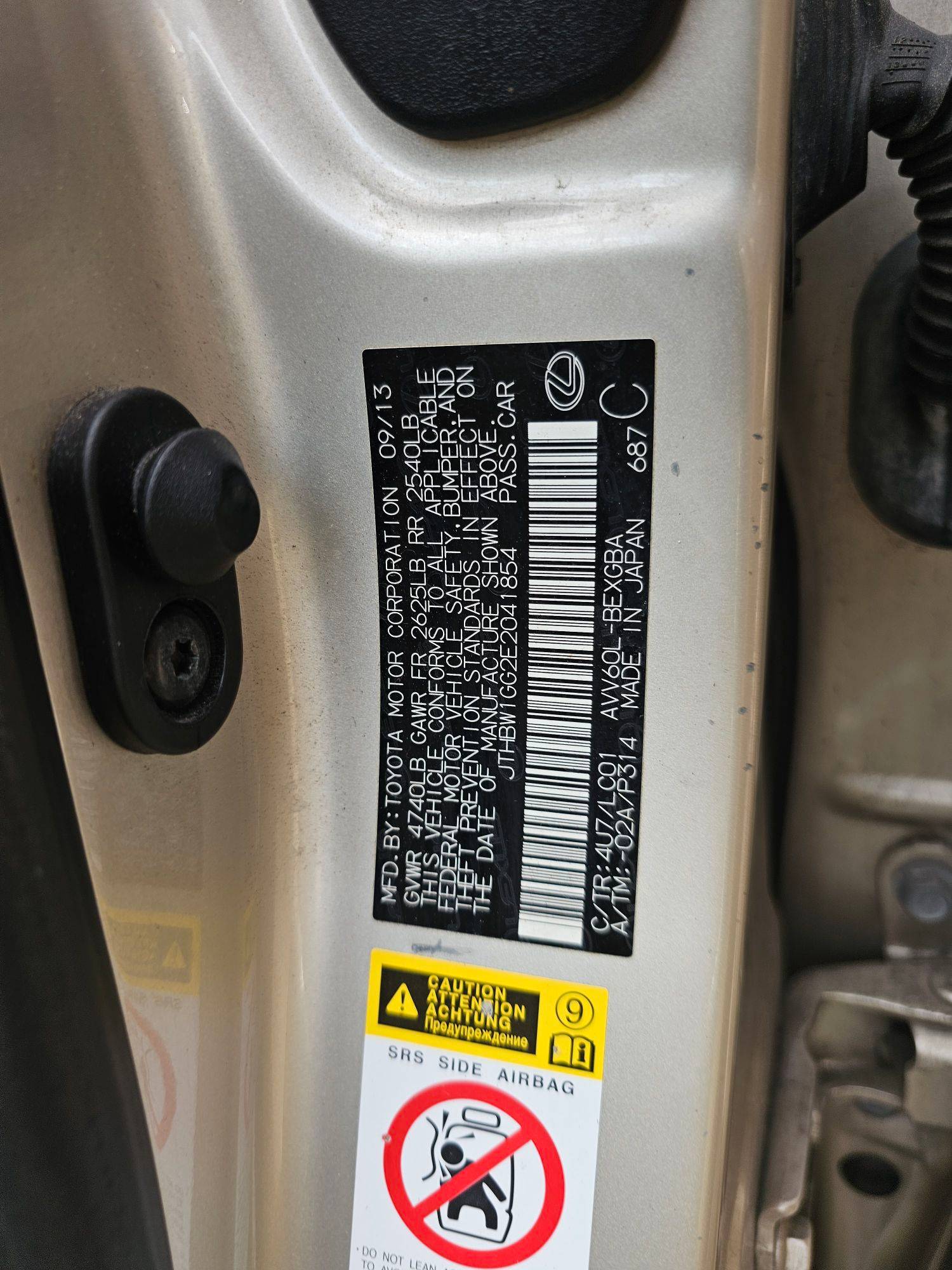 LEXUS ES 300H 2014 - Marhaba Auction Used Cars - Image 11