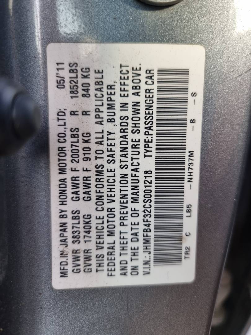 2012 HONDA CIVIC — 215019 Miles — Lot 215478 — Main - Marhaba Auctions Used Cars - Image 9