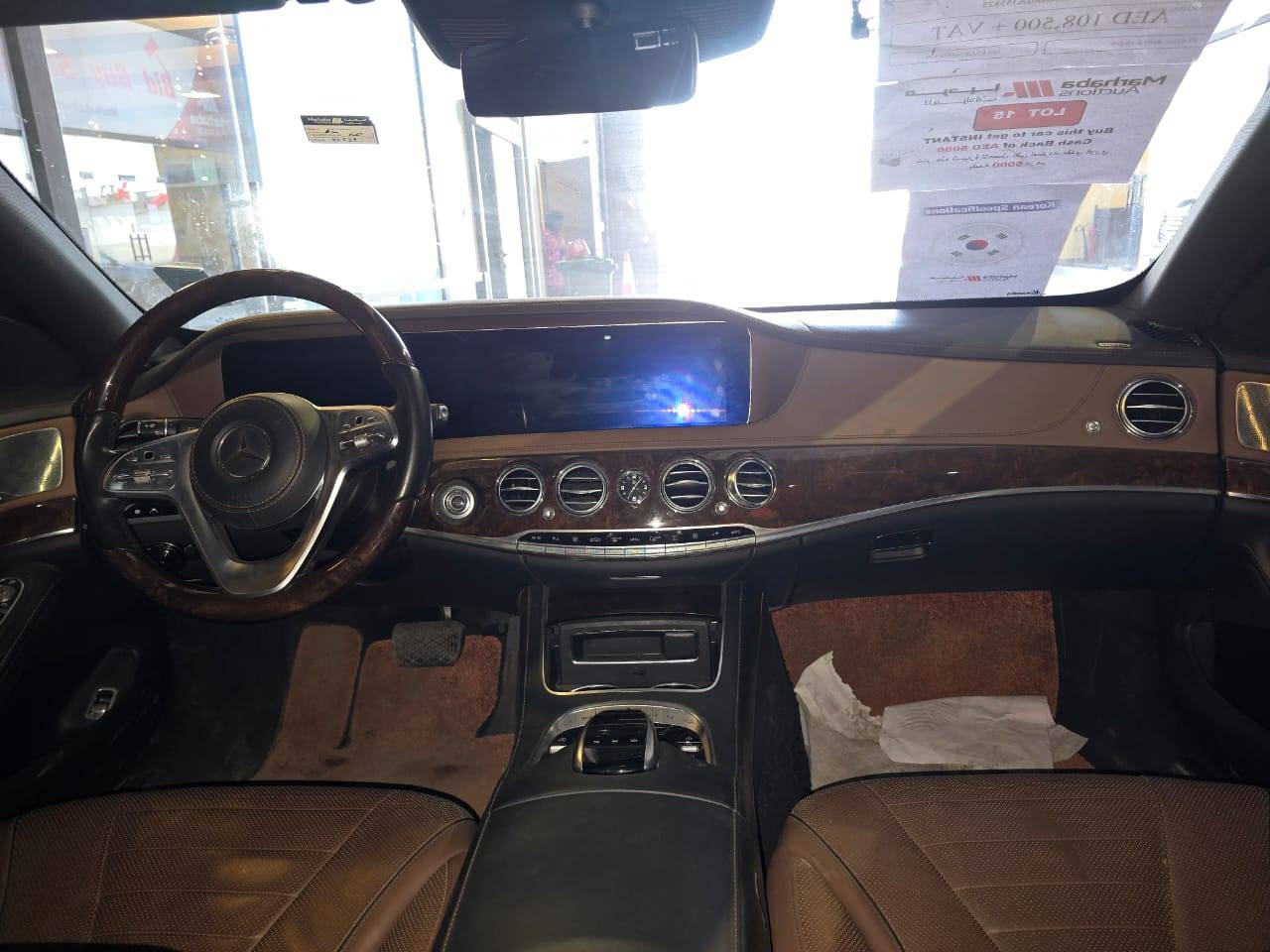 2018 MERCEDES BENZ S 560 — 42539 KM — Lot 6JA355825 — Main - Marhaba Auctions Used Cars - Image 10