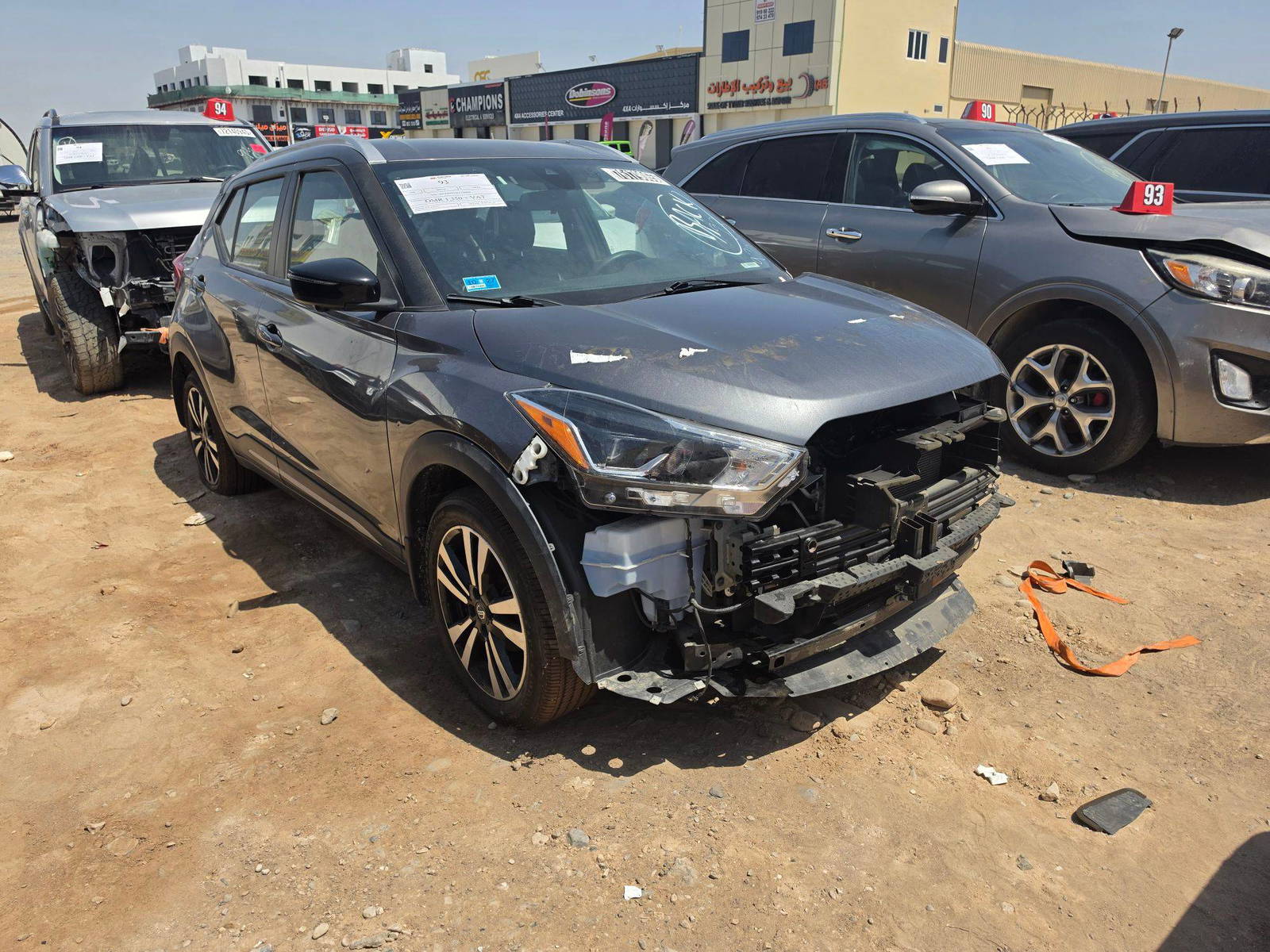 NISSAN KICKS 2020 - Marhaba Auction Used Cars - Image 5
