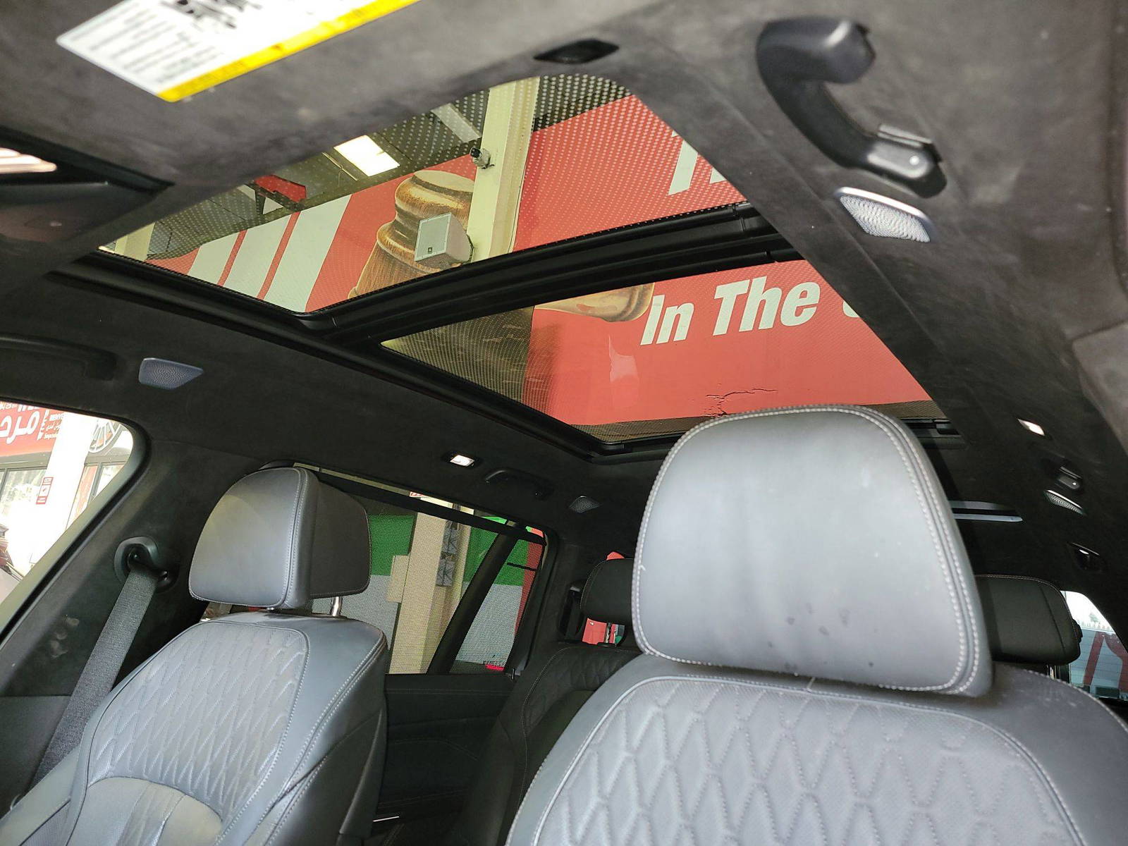 BMW X7 M60I 2023 - Marhaba Auction Used Cars - Image 11