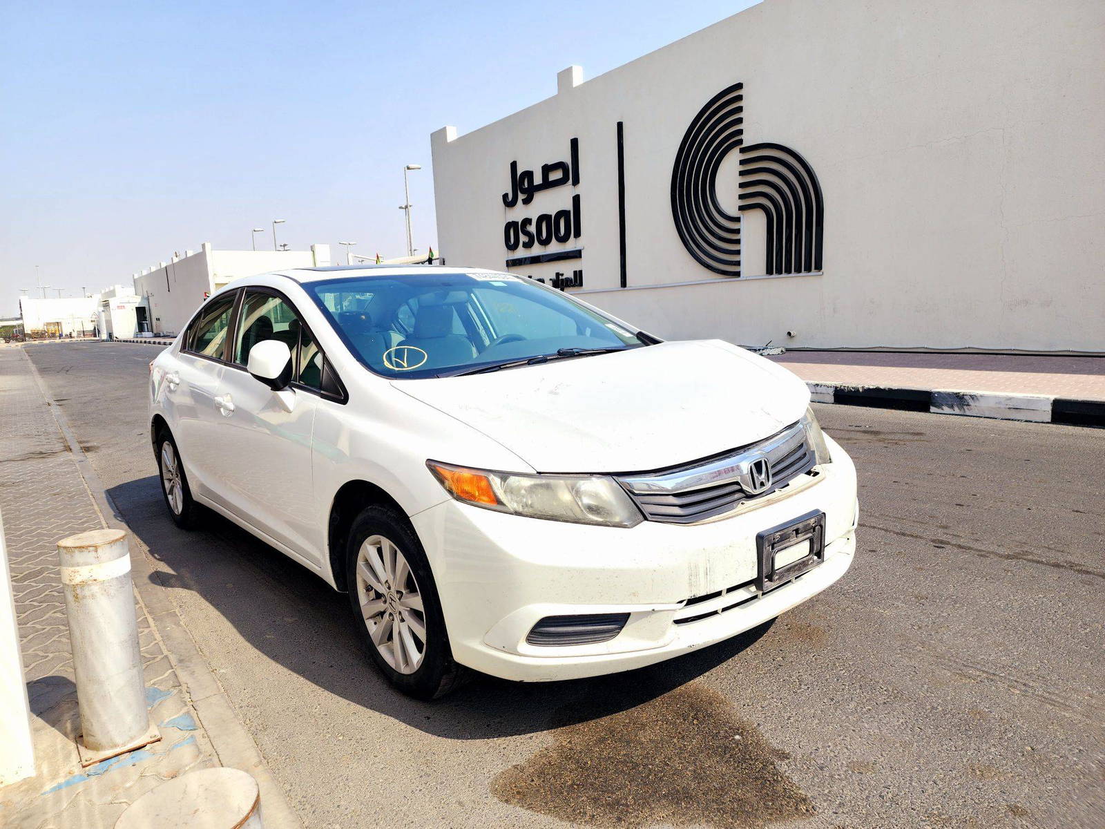 2012 HONDA CIVIC — 178389 Miles — Lot 74844594 — Souq - Marhaba Auctions Used Cars - Image 4