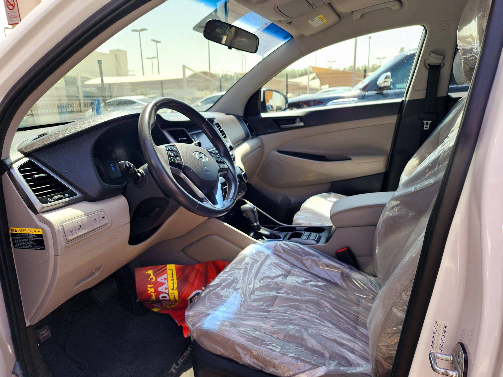 2017 HYUNDAI TUCSON — 153352 Miles — Lot 8HU352790 — Souq - Marhaba Auctions Used Cars - Image 8