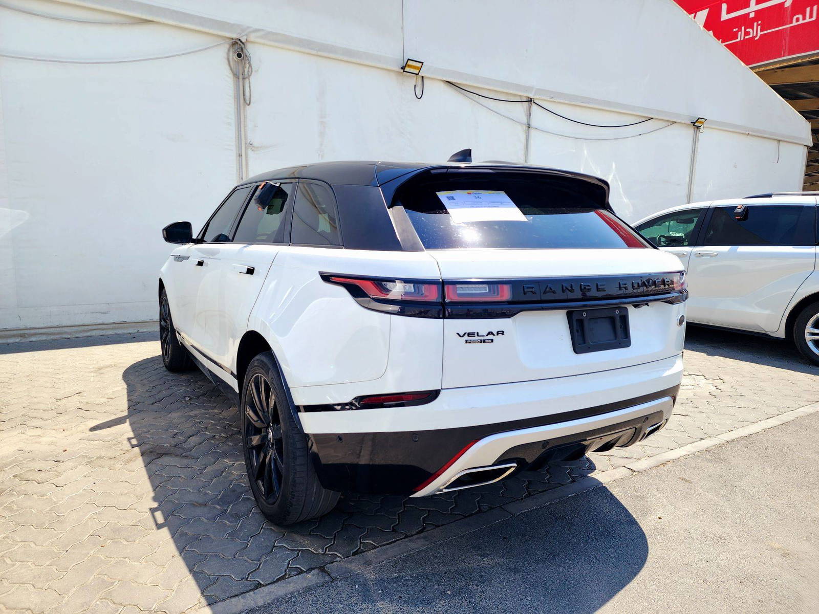 LAND ROVER RANGE ROVER DYNAMIC SE 2019 - Marhaba Auction Used Cars - Image 3