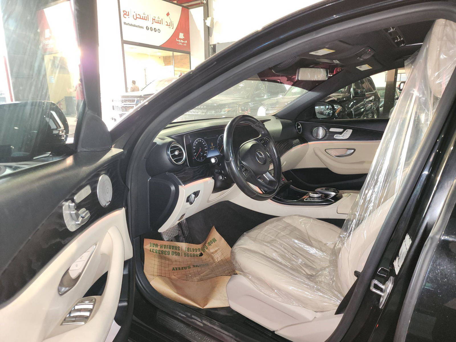 MERCEDES BENZ E-CLASS 2017 - Marhaba Auction Used Cars - Image 6