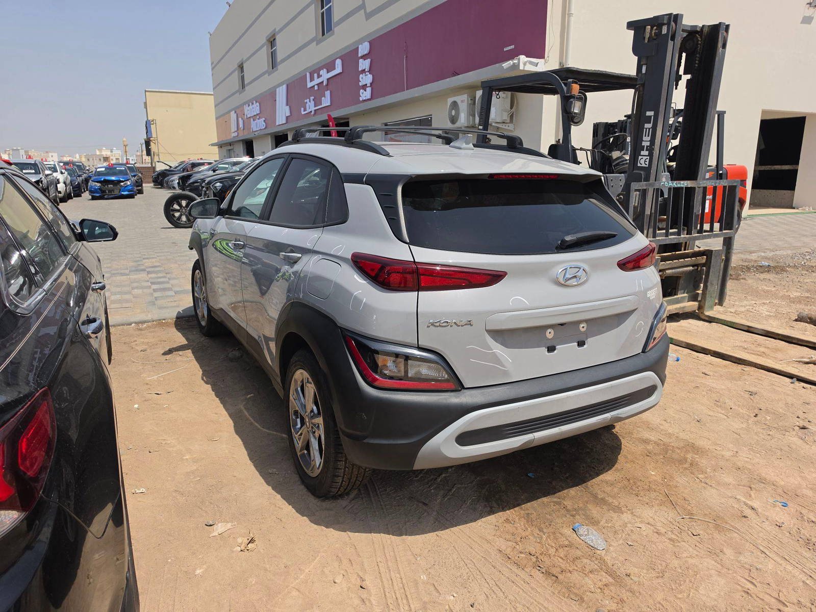 HYUNDAI KONA 2022 - Marhaba Auction Used Cars - Image 5