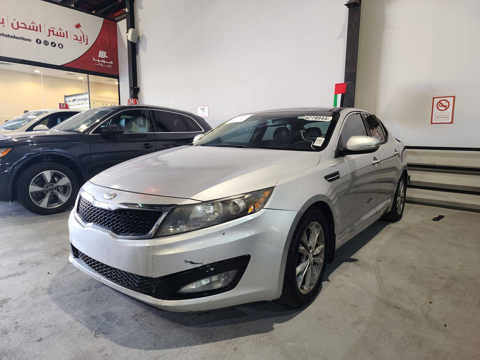 2013 KIA OPTIMA — 228577 Miles — Lot 74279944 — Al Quoz - Marhaba Auctions Used Cars - Image 4