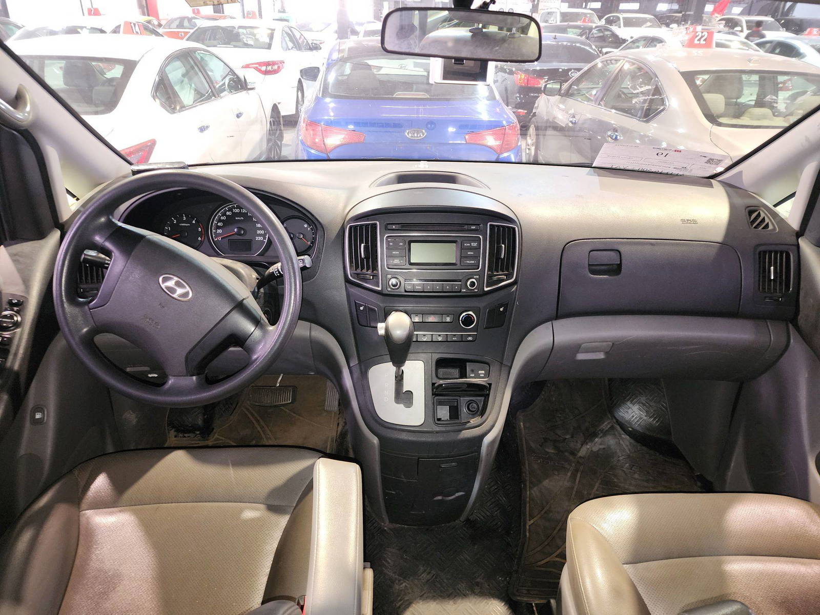 HYUNDAI GRAND STAREX 2016 - Marhaba Auction Used Cars - Image 9