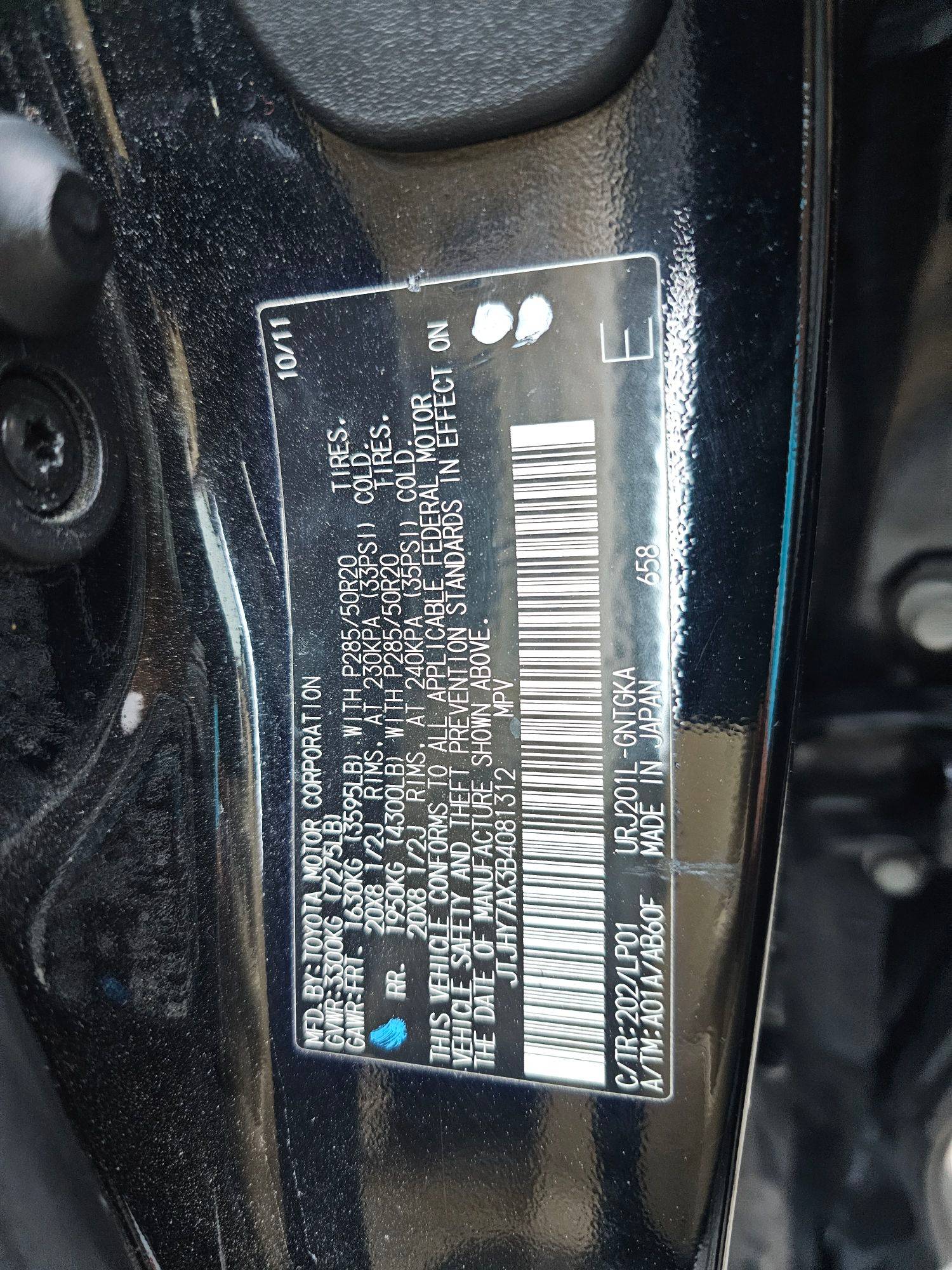 2011 LEXUS LX 570 — 240318 Miles — Lot B4081312 — Souq - Marhaba Auctions Used Cars - Image 11