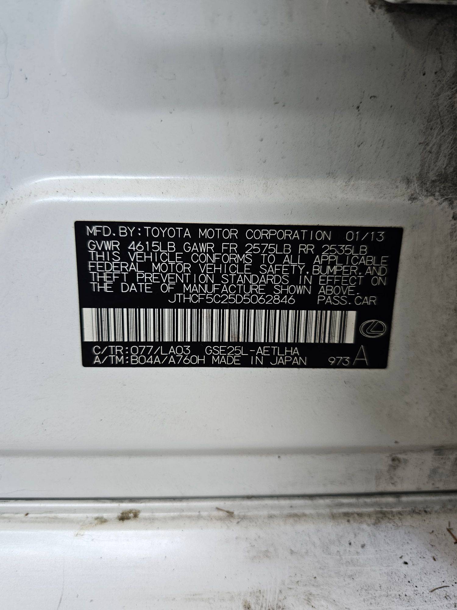 LEXUS IS 250 2013 - Marhaba Auction Used Cars - Image 10