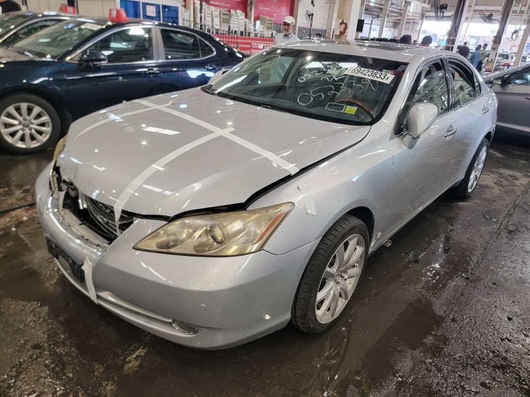 2007 LEXUS ES 350 — 75850 Miles — Lot 69423833 - Marhaba Auctions Used Cars - Image 8