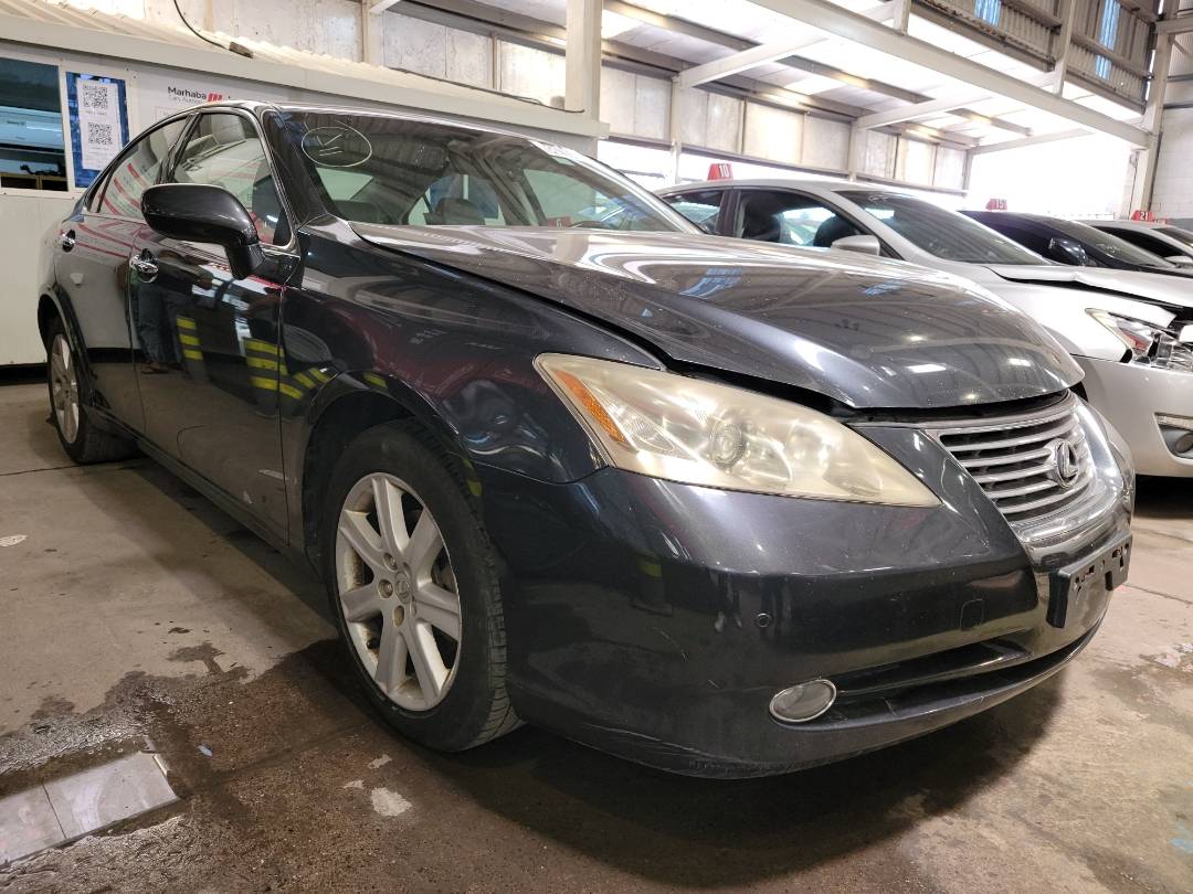 2008 LEXUS ES 350 — 254276 Miles — Lot 82476793 - Marhaba Auctions Used Cars - Image 7