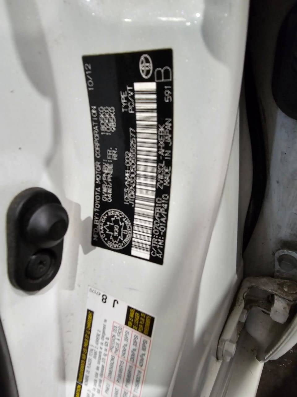 2013 TOYOTA PRIUS — 179974 KM — Lot 5552577 — Main - Marhaba Auctions Used Cars - Image 11
