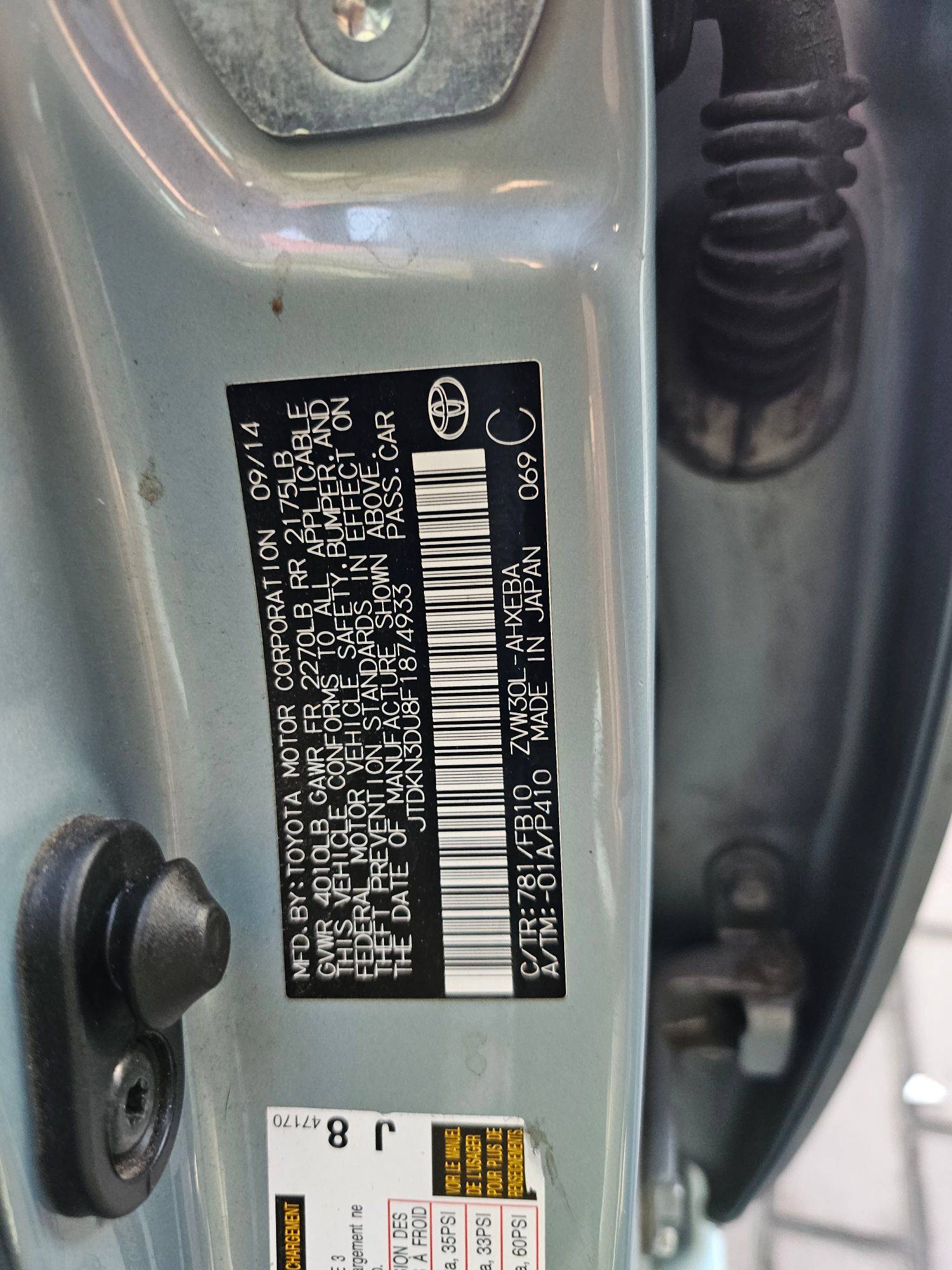 2015 TOYOTA PRIUS — 218833 Miles — Lot F1874933 — Souq - Marhaba Auctions Used Cars - Image 8