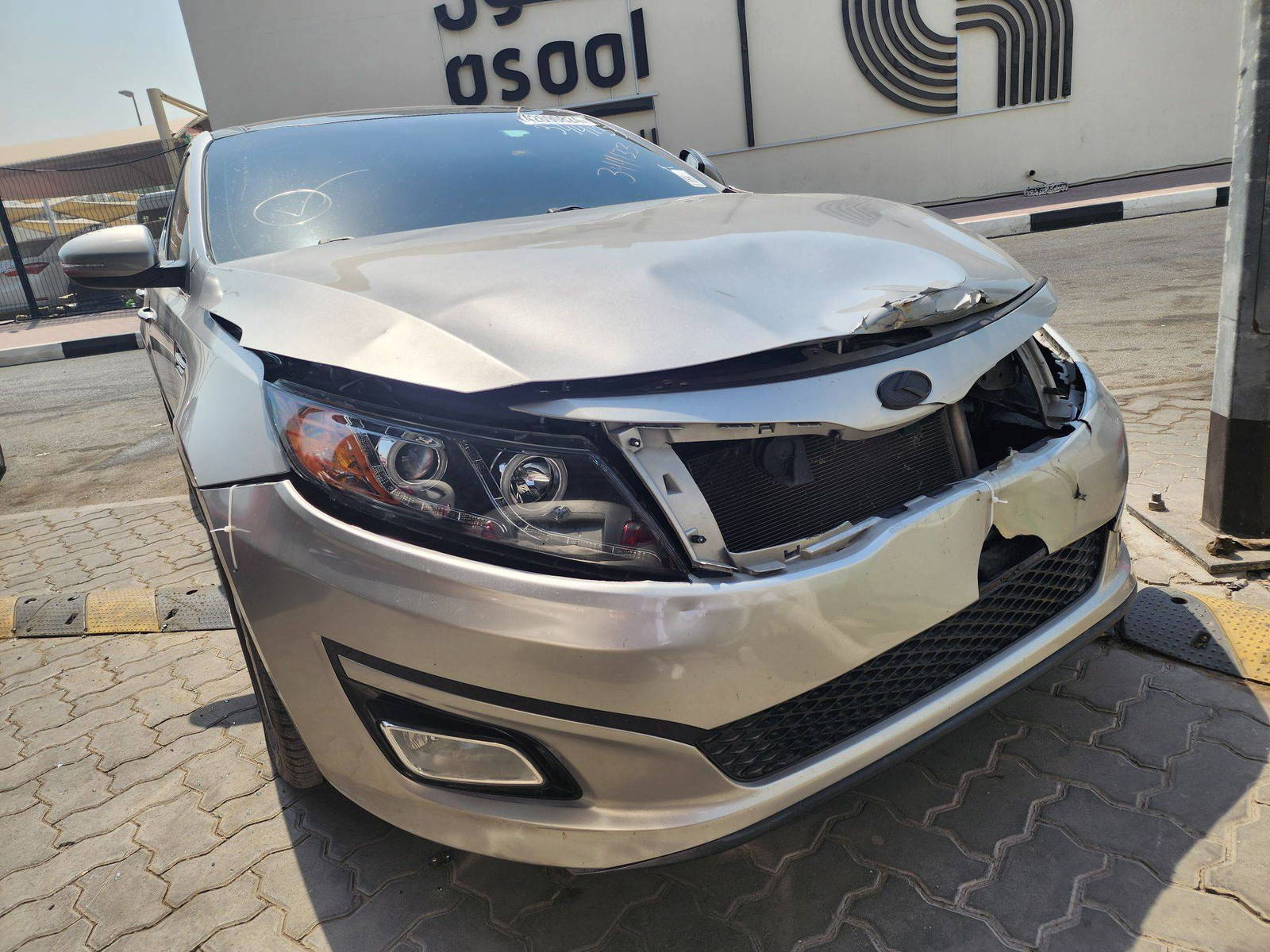 2014 KIA OPTIMA — 166016 Miles — Lot 42690824 — Souq - Marhaba Auctions Used Cars - Image 9