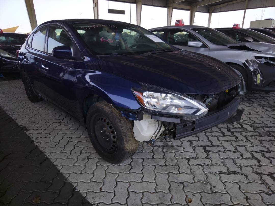 2019 NISSAN SENTRA — 128415 Miles — Lot 37330044 - Marhaba Auctions Used Cars - Image 10