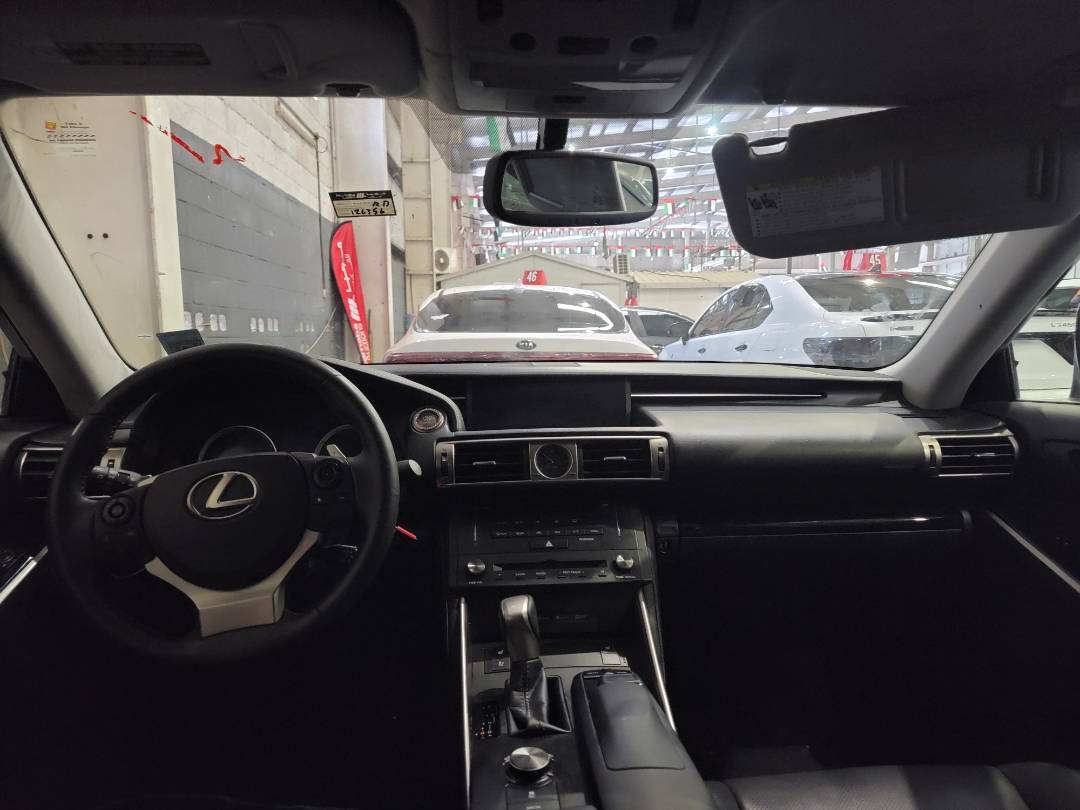 2015 LEXUS IS 250 — 126356 Miles — Lot F5055760 — Main - Marhaba Auctions Used Cars - Image 8