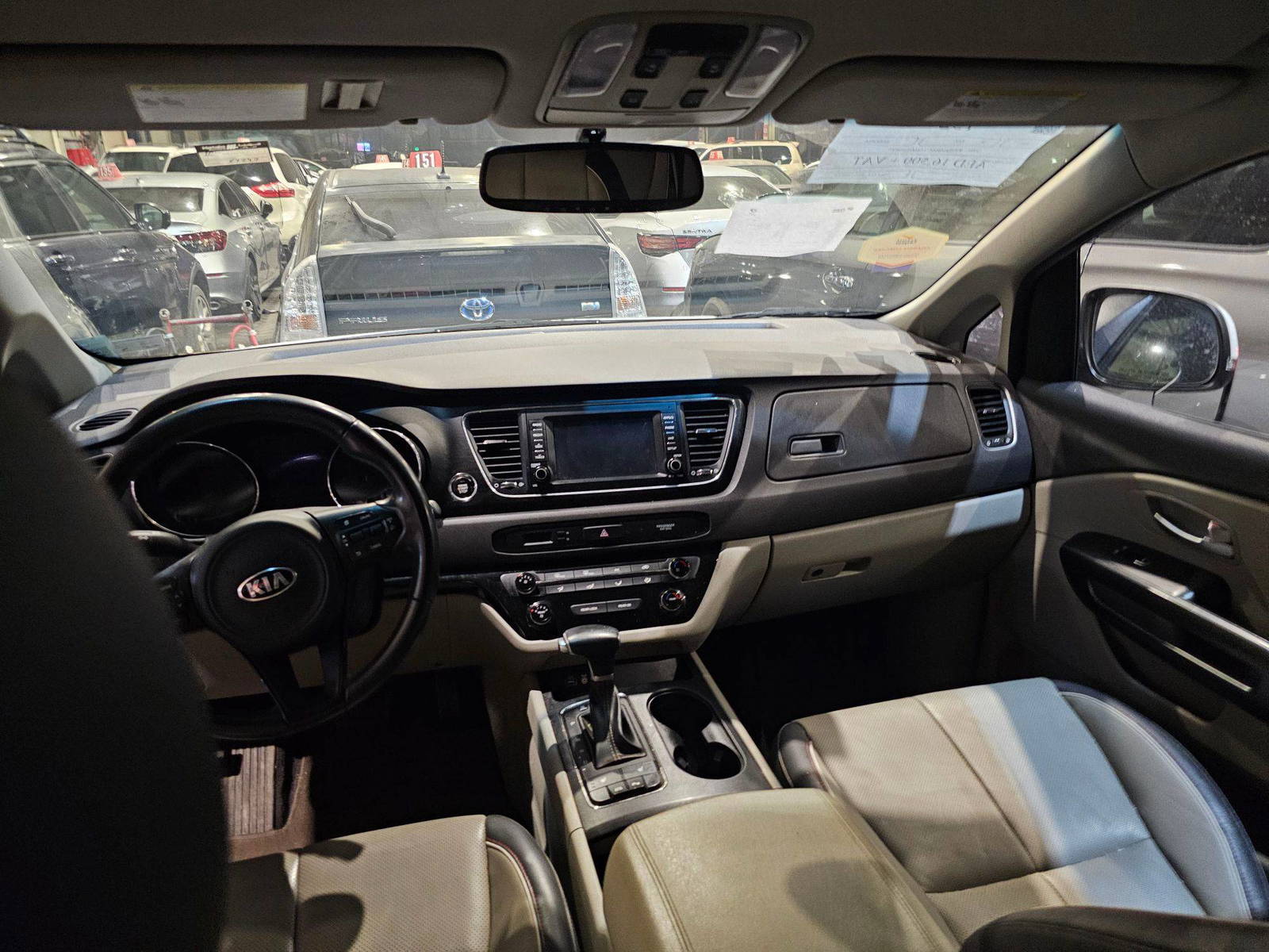 2017 KIA SEDONA — 87797 Miles — Lot 93638905 — Al Sajaa - Marhaba Auctions Used Cars - Image 8