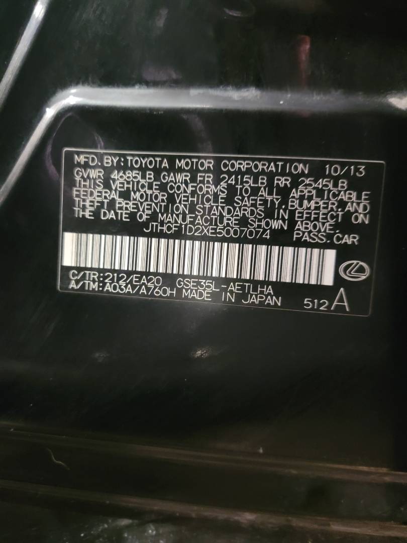 2014 LEXUS IS 250 — 131221 Miles — Lot E5007074 — Main - Marhaba Auctions Used Cars - Image 11