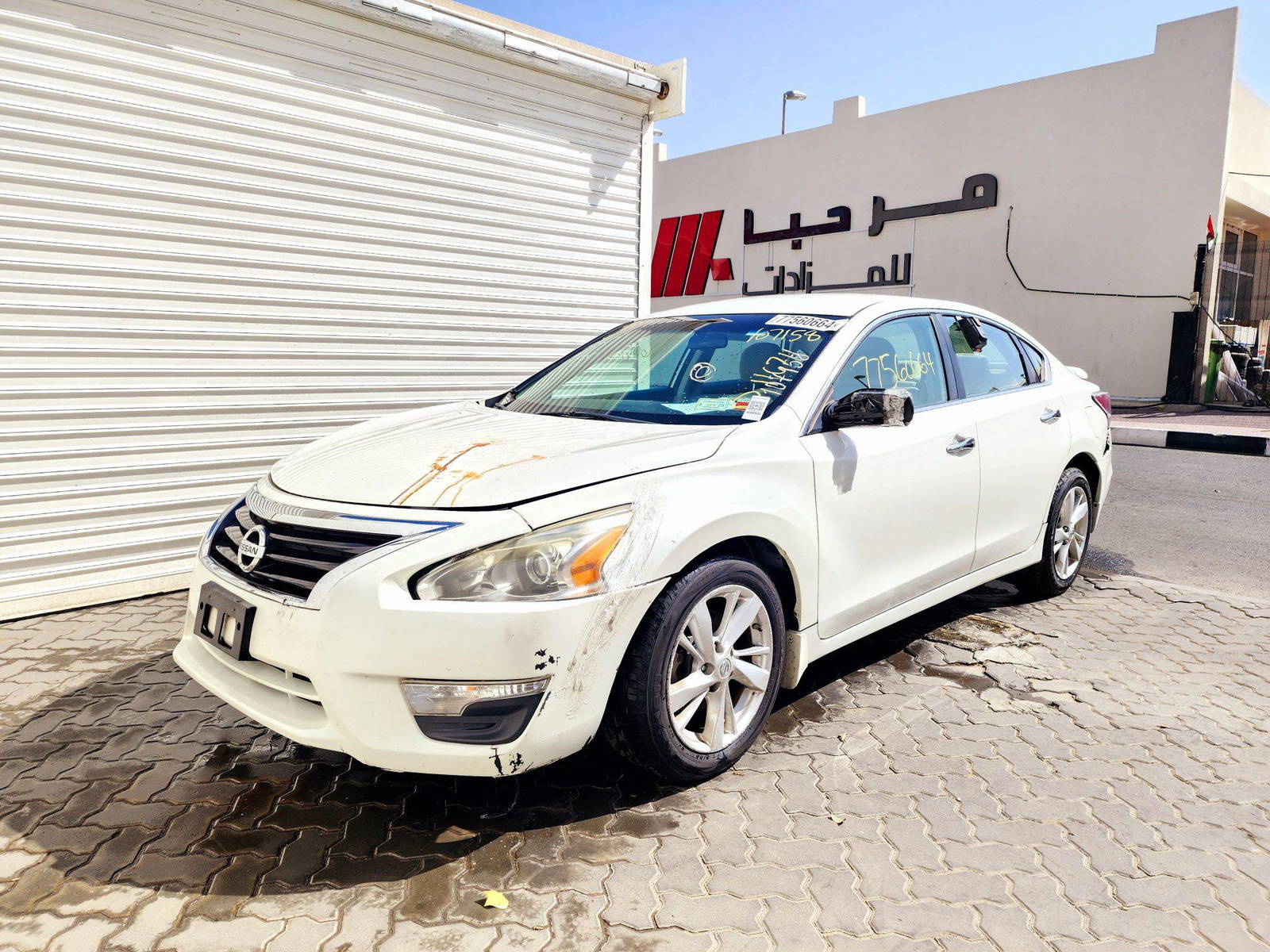 2014 NISSAN ALTIMA — 116711 Miles — Lot 77560664 — Main - Marhaba Auctions Used Cars - Image 5