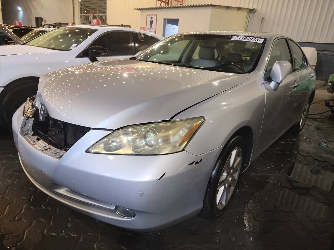 2008 LEXUS ES 350 — 267781 Miles — Lot 71194973 - Marhaba Auctions Used Cars - Image 7