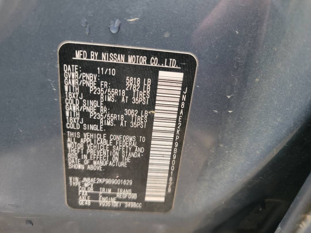 2011 NISSAN QUEST — 171093 Miles — Lot 74137683 - Marhaba Auctions Used Cars - Image 7