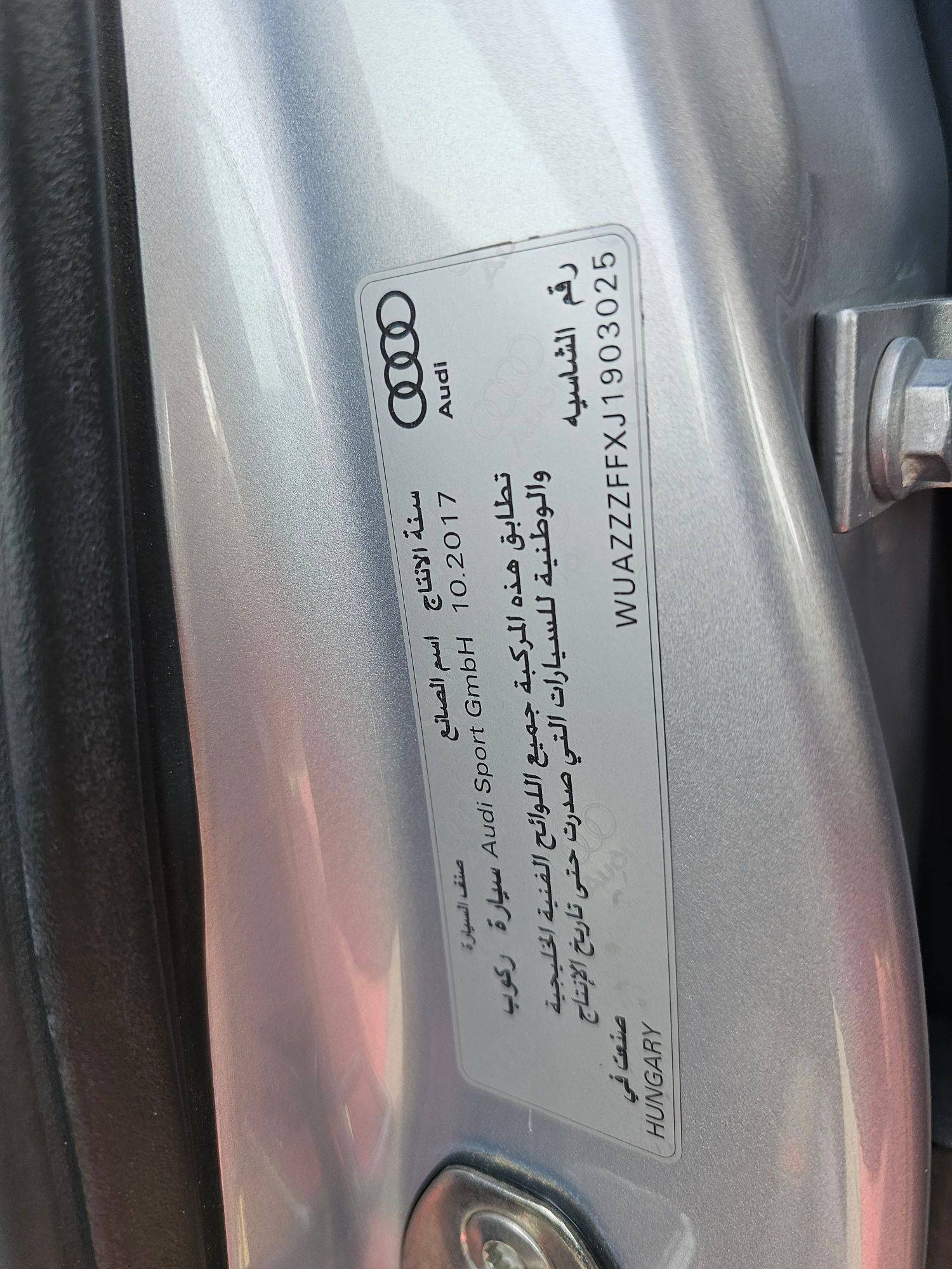 2018 AUDI RS3 — 171906 KM — Lot FXJ1903025 — Souq - Marhaba Auctions Used Cars - Image 11