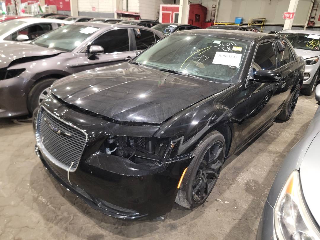 2019 CHRYSLER 300 — 50933 Miles — Lot 36903342 - Marhaba Auctions Used Cars - Image 7