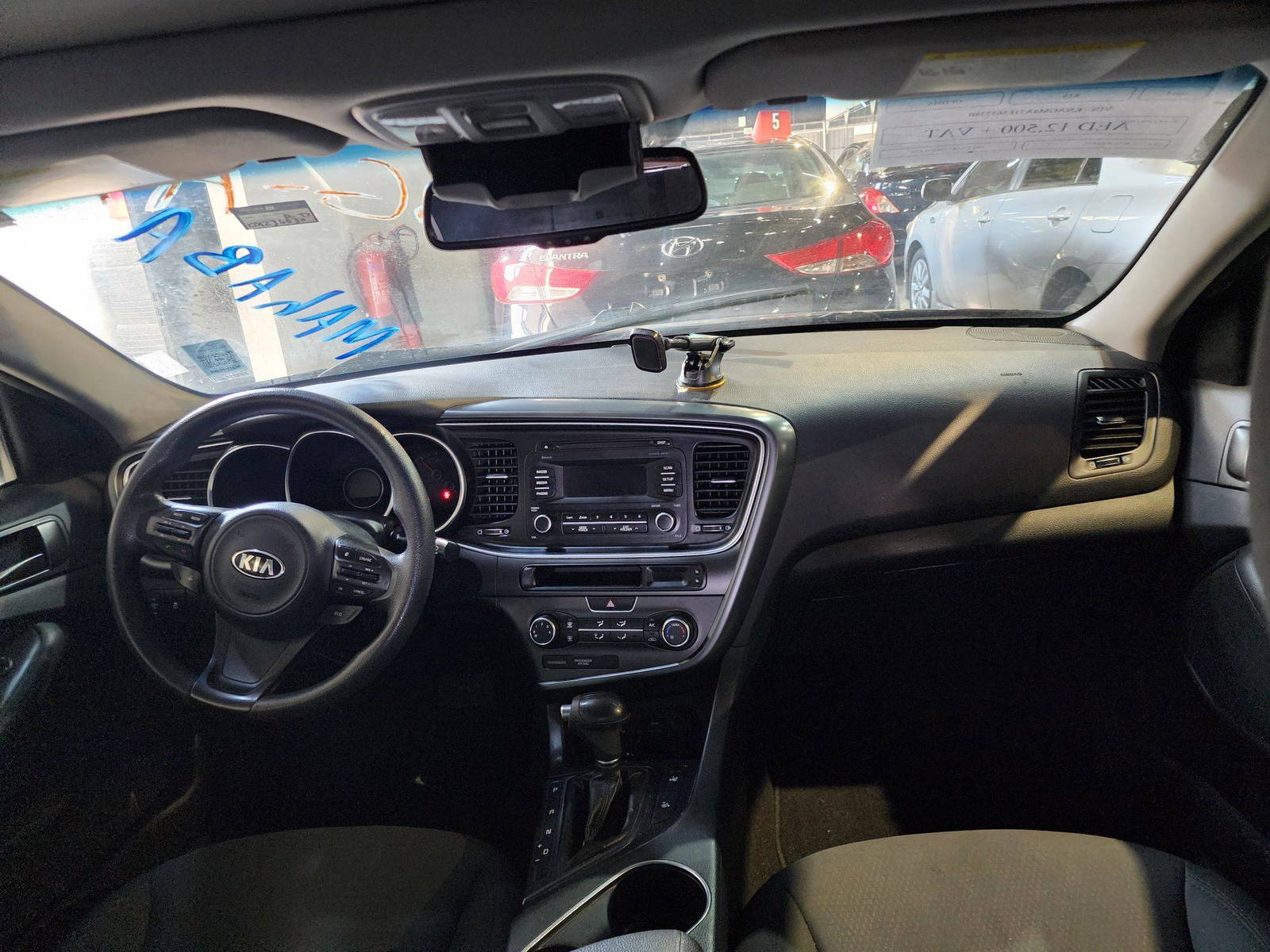 2015 KIA OPTIMA — 236030 KM — Lot 655380 — Al Quoz - Marhaba Auctions Used Cars - Image 8