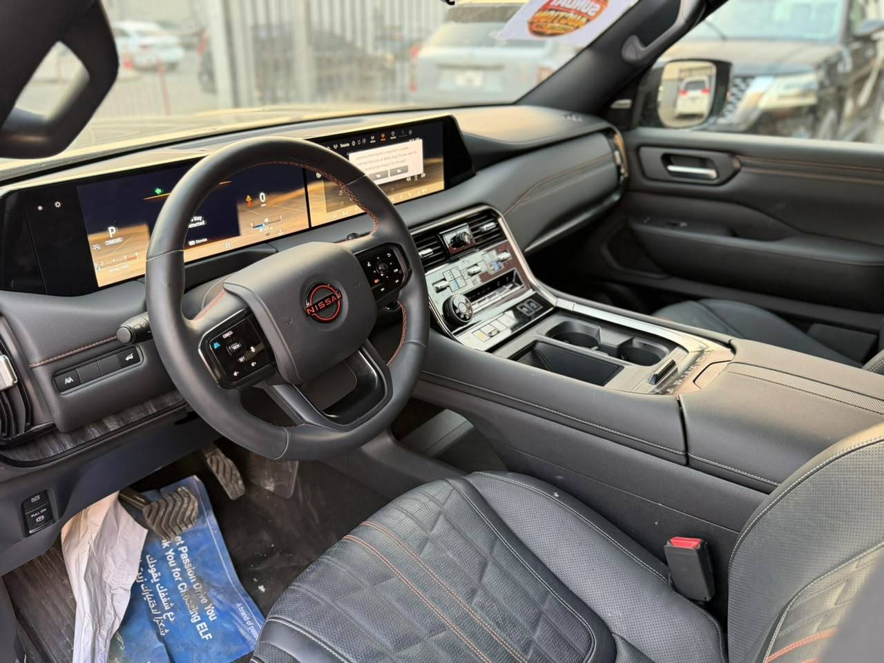 2025 NISSAN ARMADA — 17006 Miles — Lot E0S9400440 — Main - Marhaba Auctions Used Cars - Image 14