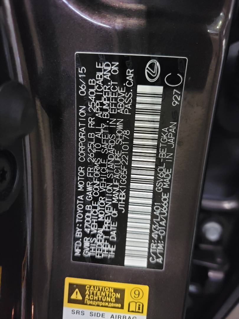 2015 LEXUS ES 350 — 71602 Miles — Lot 2210178 — Main - Marhaba Auctions Used Cars - Image 11