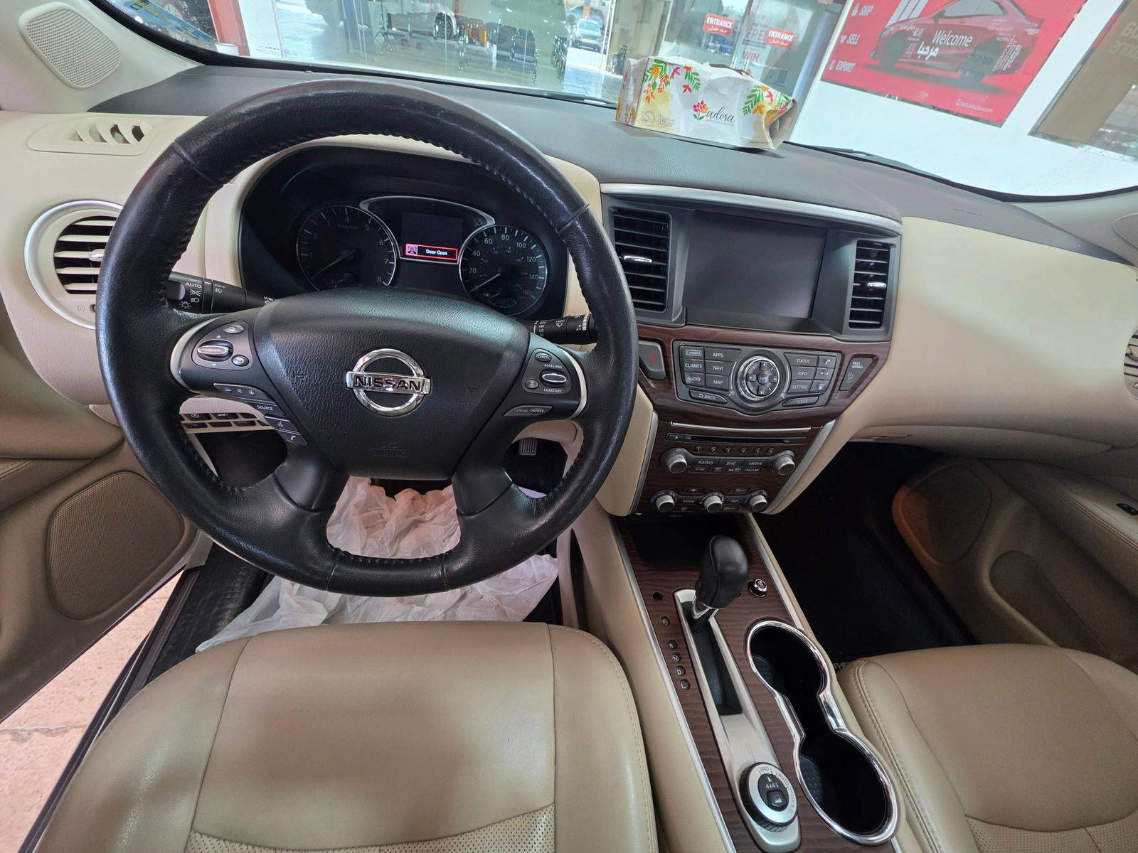 2019 NISSAN PATHFINDER — 189647 KM — Lot 7KC637030 - Marhaba Auctions Used Cars - Image 14
