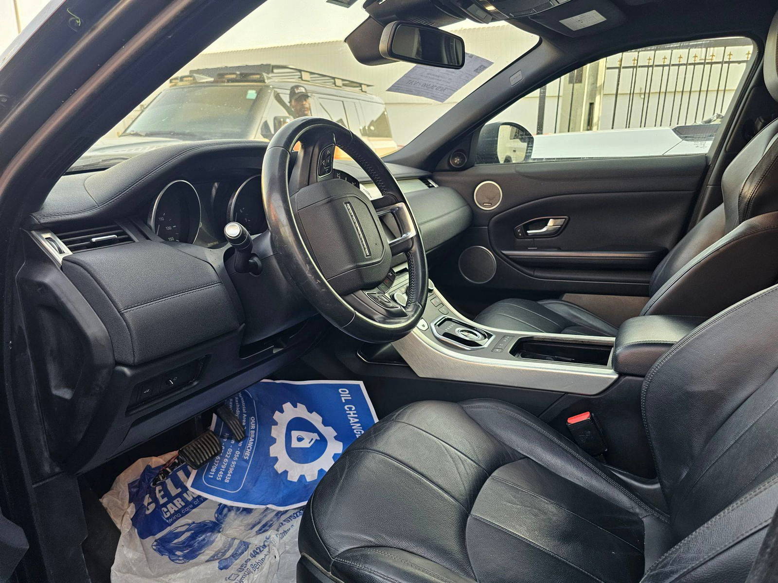 LAND ROVER RANGE ROVER 2016 - Marhaba Auction Used Cars - Image 8