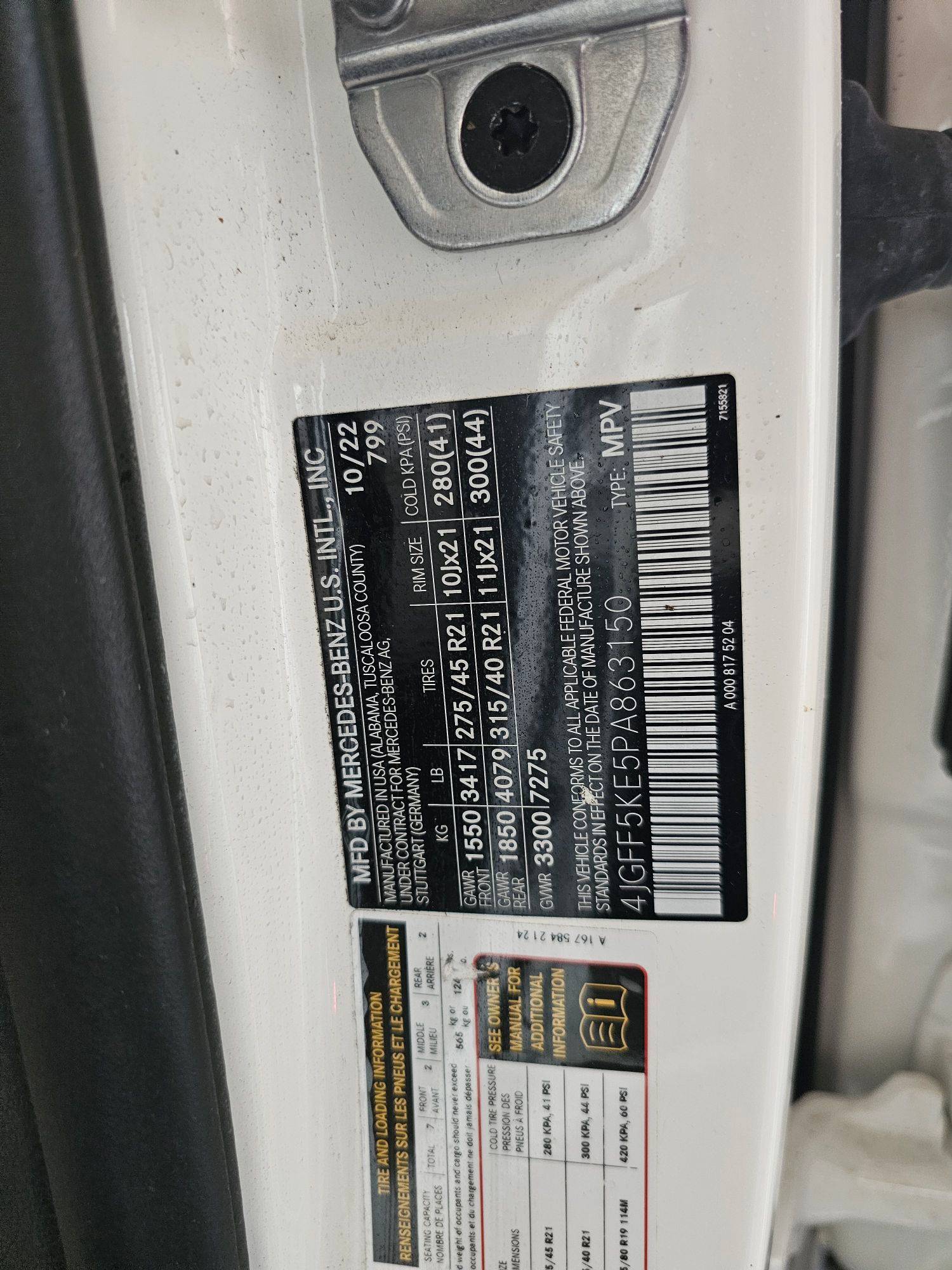 2023 MERCEDES BENZ GLS 450 — 37320 Miles — Lot KE5PA863150 — Souq - Marhaba Auctions Used Cars - Image 9