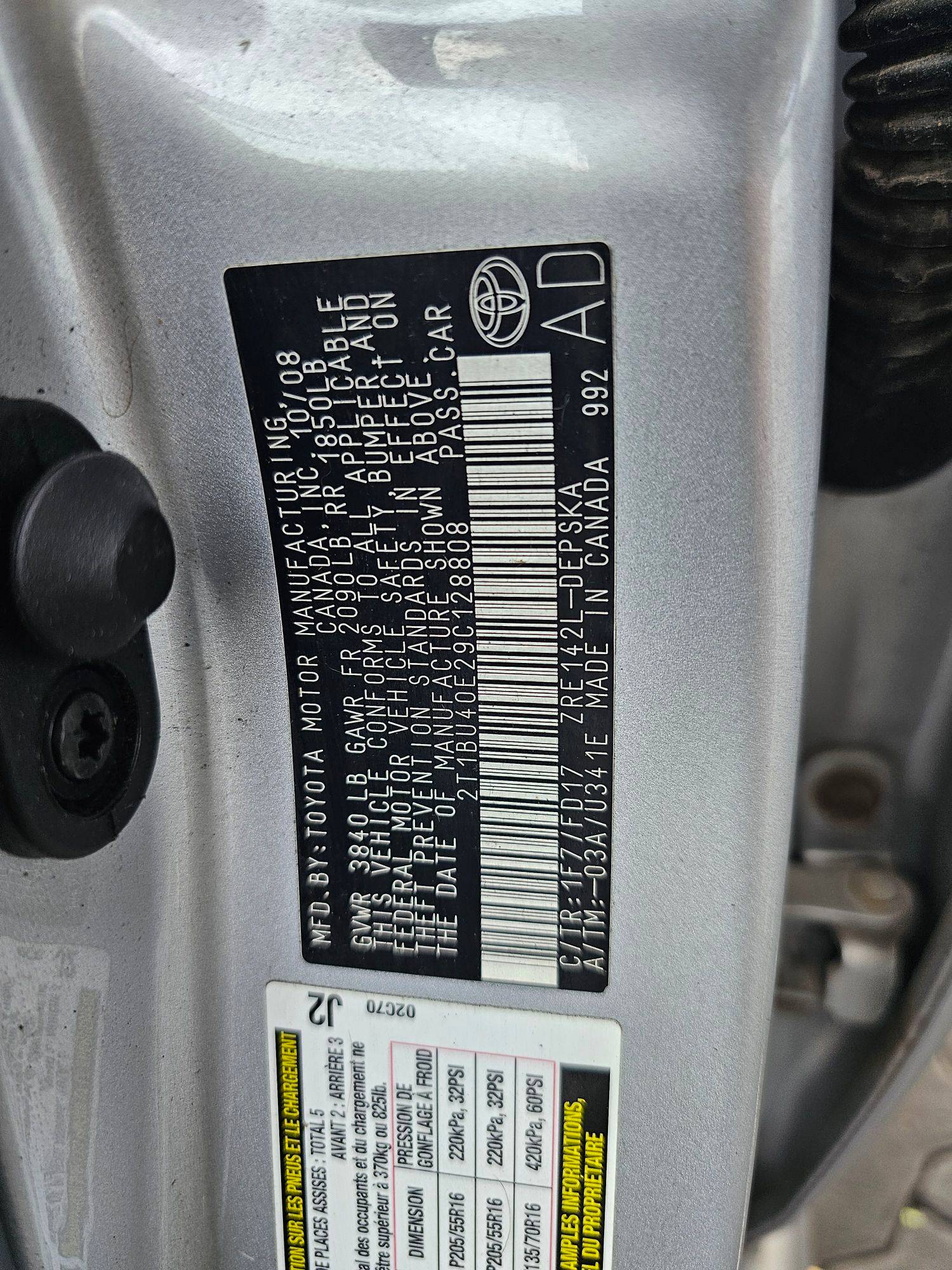 TOYOTA COROLLA 2009 - Marhaba Auction Used Cars - Image 10